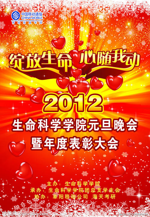 惠特曼学院文凭毕业证怎么买假的